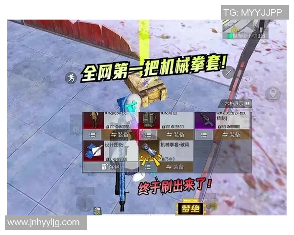 从零起步到高手之路：和平精英全面技术攻略与实战技巧分享