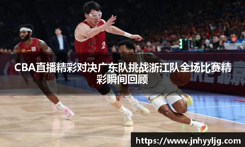 不朽情缘官网