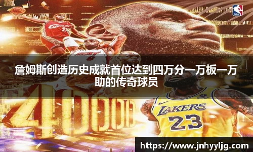不朽情缘app