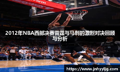 不朽情缘平台