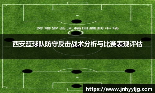 不朽情缘平台